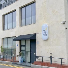Yeosu Bamview Stay